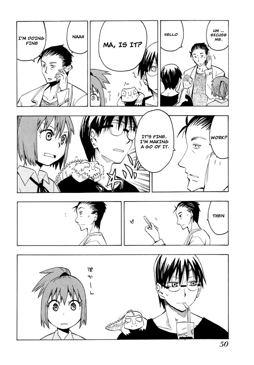 Wakusei no Samidare Chapter 25 11